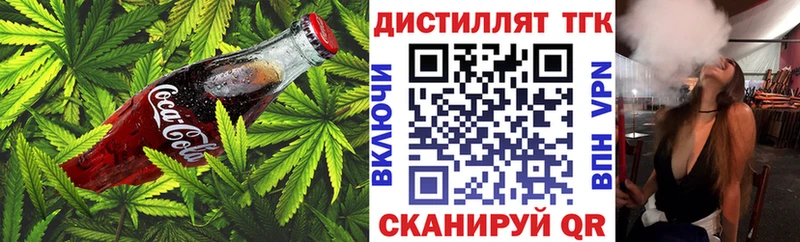 Canna-Cookies конопля это наркотические препараты Зима где найти наркотики hydra маркетплейс