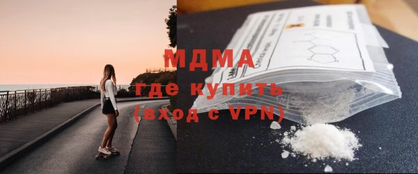 меф VHQ Бугульма
