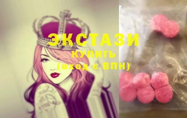 меф VHQ Бугульма