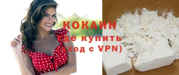 ГАЛЛЮЦИНОГЕННЫЕ ГРИБЫ Верхний Тагил