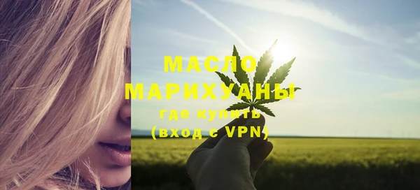 соль ск Верхнеуральск