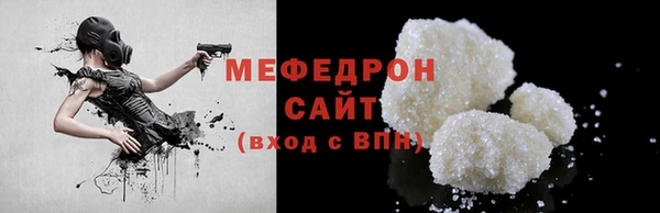 PSILOCYBIN Верея