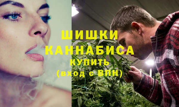 гидропоника Грязовец