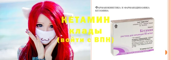 дистиллят марихуана Губаха