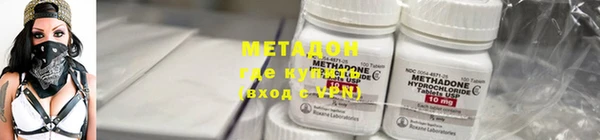 ГАЛЛЮЦИНОГЕННЫЕ ГРИБЫ Верхний Тагил