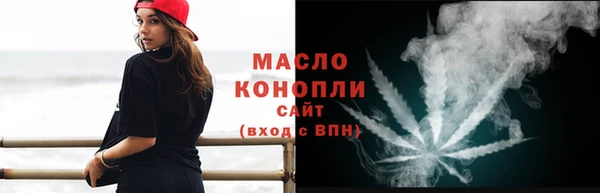меф VHQ Бугульма