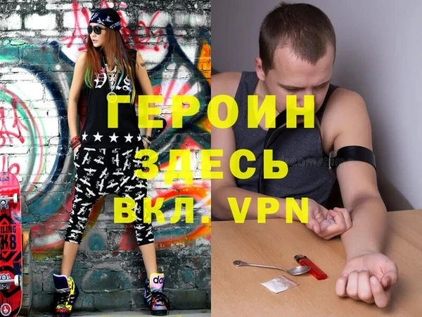 гидропоника Грязовец
