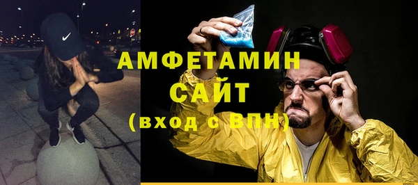 2c-b Бронницы