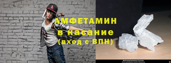 меф VHQ Бугульма