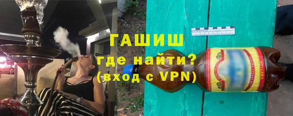 ГАЛЛЮЦИНОГЕННЫЕ ГРИБЫ Верхний Тагил
