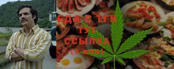 кокаин VHQ Грязи