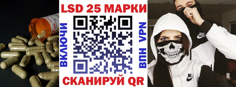 shop формула Зима LSD-25 экстази кислота блэк спрут tor