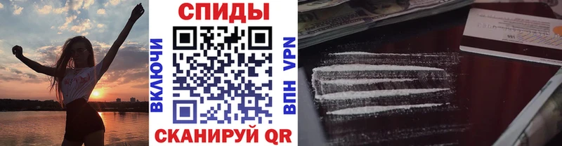 Первитин Декстрометамфетамин 99.9%  Зима 